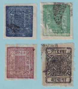 NEPAL - GROUP OF FOUR STAMPS - MINT AND USED - P692