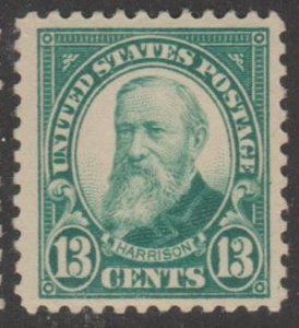 U.S. Scott #622 Harrison Stamp - Mint Single