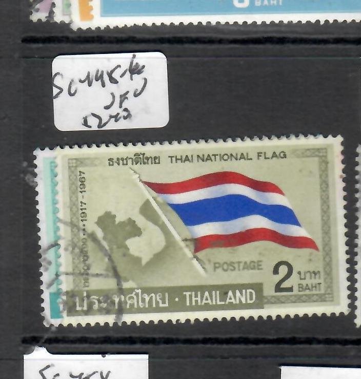 THAILAND  FLAG      SC 495-496      VFU   PP0518H