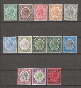 BRITISH HONDURAS 1922/33 SG 124/37 MINT Cat £375