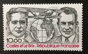 France 1981 #C54, MNH, CV $3.50