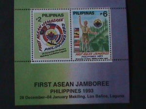 PHILIPPINE-1993-SC#2287a  1ST ASIAN SCOUT JAMBOREE -MNH S/S VF LAST ONE