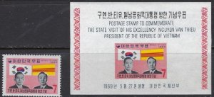 South Korea 656, 656a MNH 1969 set (107)(ad5264)