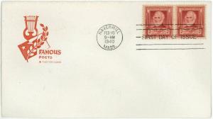 John Greenleaf Whittier, Poet