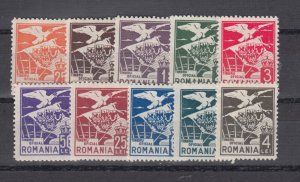 Romania STAMPS 1929 OFFICIAL ROYAL POSTAL HISTORY MH EAGLE TIMBRU OFICIAL