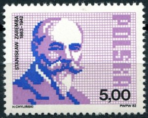Poland Sc#2542 MNH, 5z multi, Mathematicians (1982)