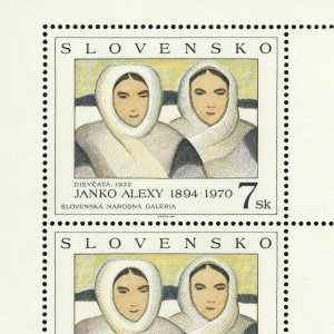 Slovakia #199 Girls by Janko Alexy Souvenir Sheet Gutter 7k Postage 1994 Mint NH 