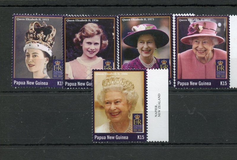 PAPUA NEW GUINEA 2022 QUEEN ELIZABETH II PLATINUM JUBILEE SET MINT NH