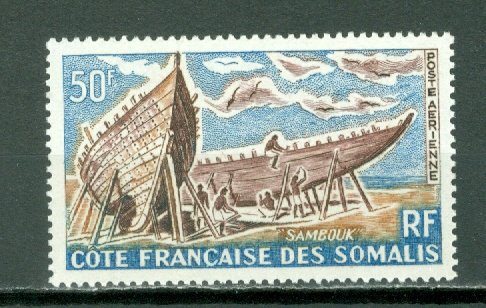 SOMALI COAST SAILBOATS #C32...MNH...$4.75