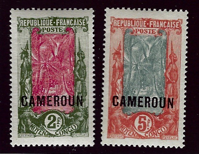 Cameroun SC#21 Mint F-VF hr...Look Close!