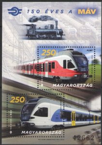 Hungary 2018 150 Years of Hungarian State Railways Trains block MNH