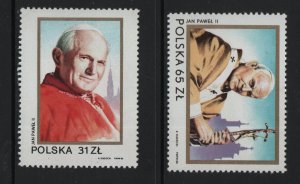 Poland  #2574-2575  MNH  1983  visit Pope John Paul II
