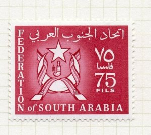 Aden 1965 Early Issue Fine Mint Hinged 75f. NW-186783