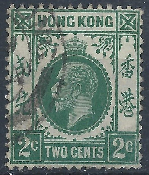 Hong Kong 1921 - George V 2c green wmk Mult Script CA - SG118 used