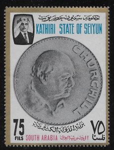 Kathiri State of Seiyun Michel 123 Churchill MNH c.v  11 Euro