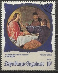 Togo; 1969: Sc. # 679; Used CTO Single Stamp