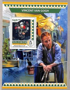 A4892 - SALOMONEN - ERROR MIPERF, special block: 2016, Van Gogh, art no.-