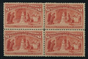 241 Columbian High Value Mint Block of 4 Stamps HZ45