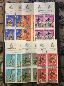 Worldwide,middle east Stamps, MNH, 1974 Asian Game