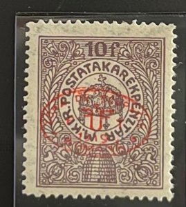 Hungary, 1918-1919, SC 2N59, LH, VF.