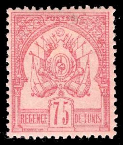 MOMEN: FRENCH COLONIES TUNISIA SC #7 MINT OG H VF LOT #65890