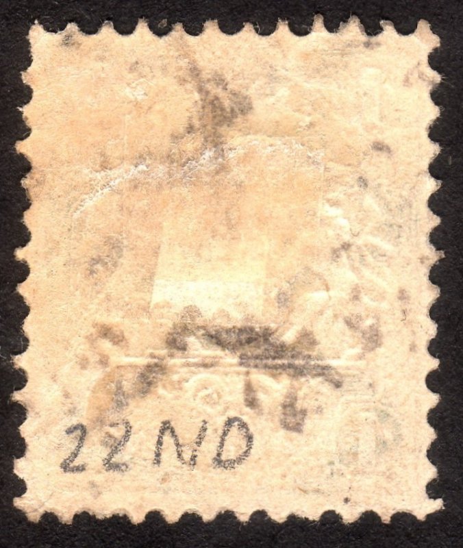 1870, Germany Bavaria 1Kr, Used, Sc 23