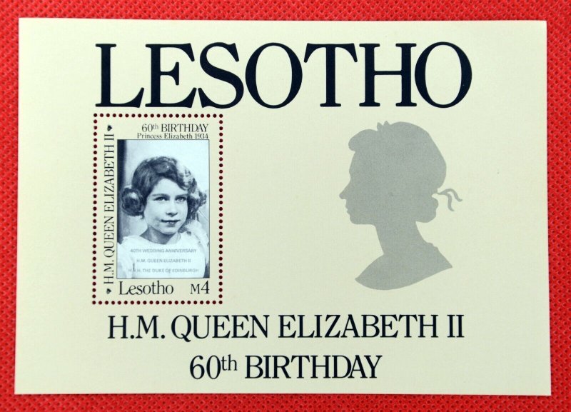 ZAYIX - 1986 Lesotho 534 MNH SS - Royalty Queen Elizabeth II QE2 60th Birthday 