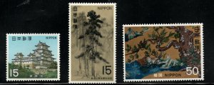 JAPAN  Scott 1001-1003 MNH** National Treasures stamp set