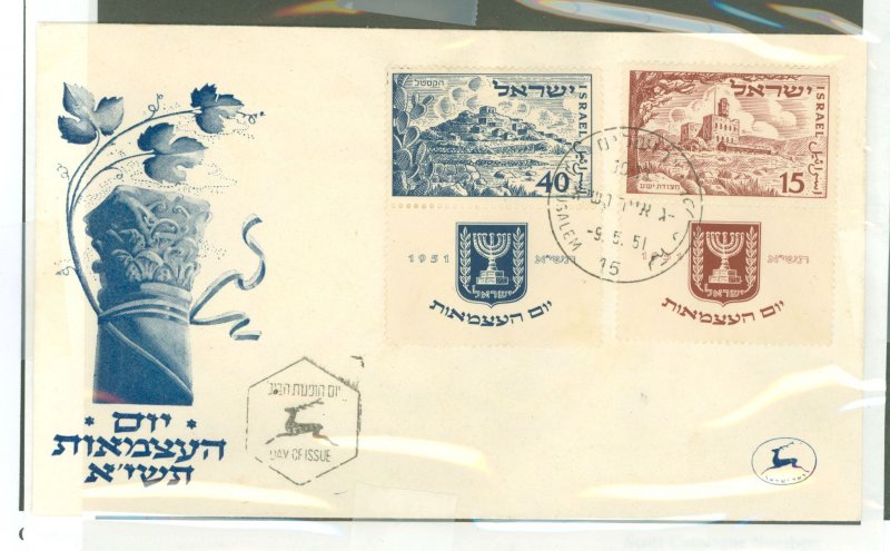 Israel 46-47 short tab on fd cover, scott price is for mint, tab