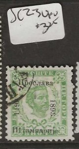 MONTENEGRO   SC23   VFU          P1015H