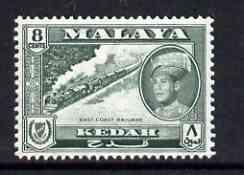 Malaya - Kedah 1959 East Coast Railway 8c (from def set) ...