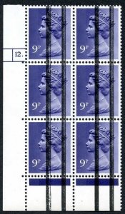 1976 9p deep violet in cyl block of 6 12 dot P17 with varnish under phos bands