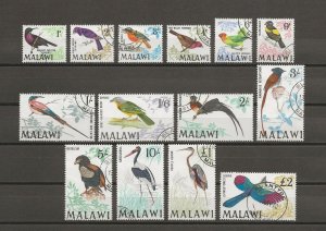 MALAWI 1968 SG 310/23 Fine Used Cat £90