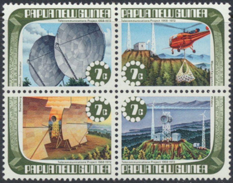 Papua New Guinea  SG 231a   SC# 362a  MLH / MNH Telecommunications Pair see d...