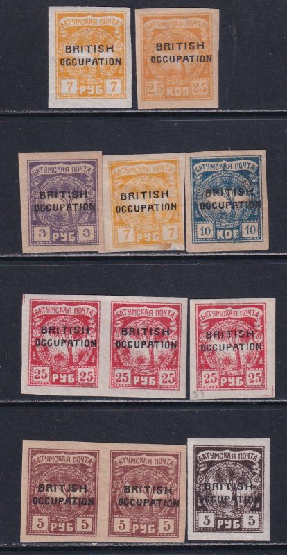 Russia Batum British Occupation 1919-20 Sc 14, 15, 18, 19, 60, 61, 64 Stamp MH