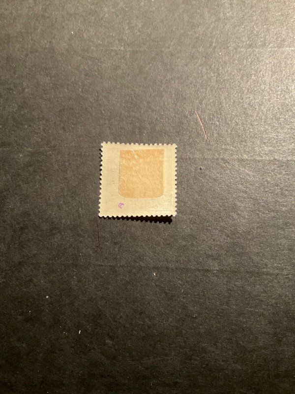 Stamps Poland Scott #J4 hinged