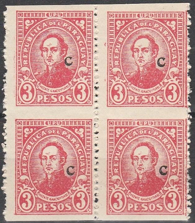 Paraguay #L29 Imperf Between Block  Error (D4746)