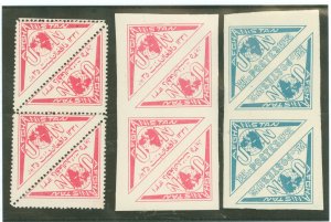 Afghanistan #400-401 Mint (NH) Single (Complete Set)