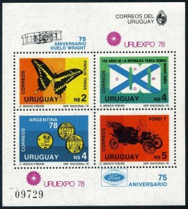 Uruguay 1007 ad sheet, MNH. Mi 1503-1506 Bl.40. URUEXPO-1978, Butterfly, Soccer,