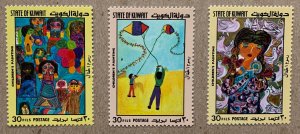 Kuwait 1979 Children's Paintings low values, MNH. Scott 784-786, CV $3.45