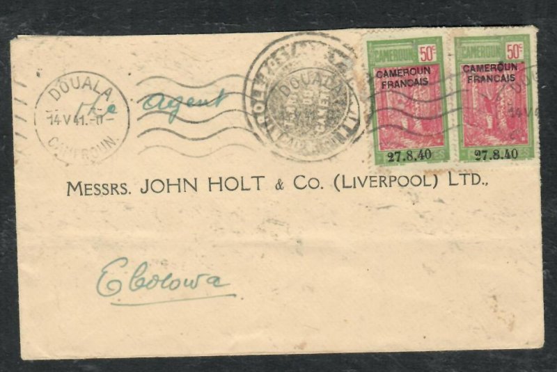 CAMEROUN  1941  50CX2  CENSOR COVER  DOUALA TO EBOLWA P0229H