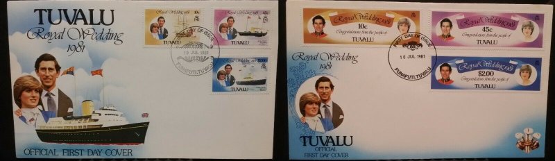 Tuvalu 1981 Royal Wedding - Royal Yachts Charles & Diana FDC First Day Cover