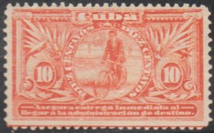 1902 Cuba Stamps Sc E3 Messenger Bicycle Special Delivery  NEW​