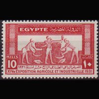 EGYPT 1931 - Scott# 164 Tomb Frescoe 10m LH