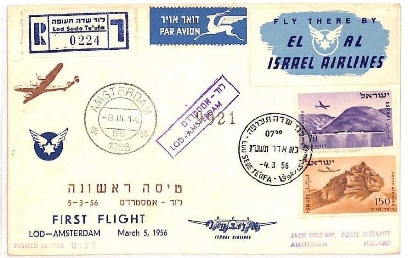 AZ168 1956 ISRAEL AIR Registered *Lod Sofo* FFC Amsterdam {samwells-covers}PTS