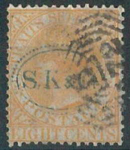 70608  - STRAITS SETTLEMENTS  - STAMPS: Stanley Gibbons #  14 - Fine  USED