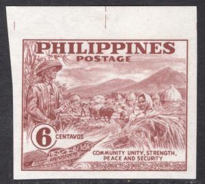 PHILIPPINES SCOTT 555A