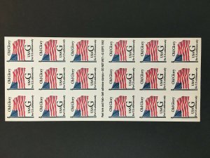 1994 ATM Booklet of 18 G-Series Self-adhesive stamps Sc# 2887a