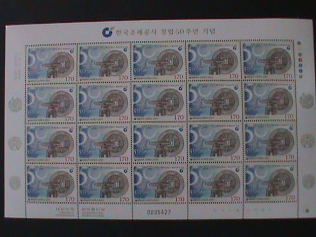 ​KOREA-2001- SC#2062-50TH  MINTING & SECURITY PRINTING CORP:-MNH- VF