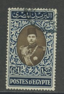 Egypt 240 Used cgs (20